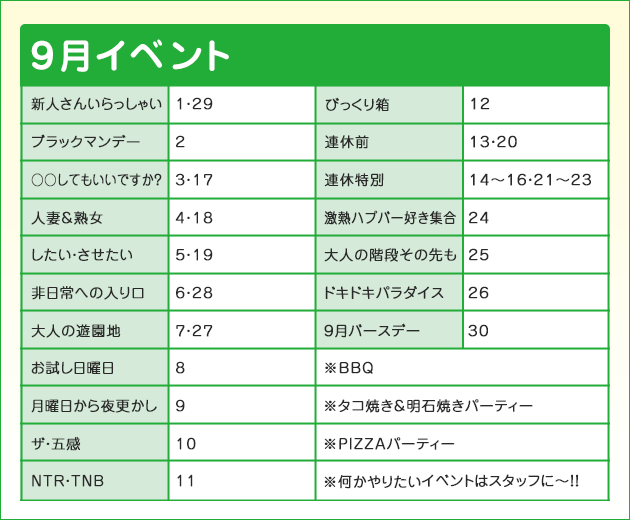 Cxĝm点