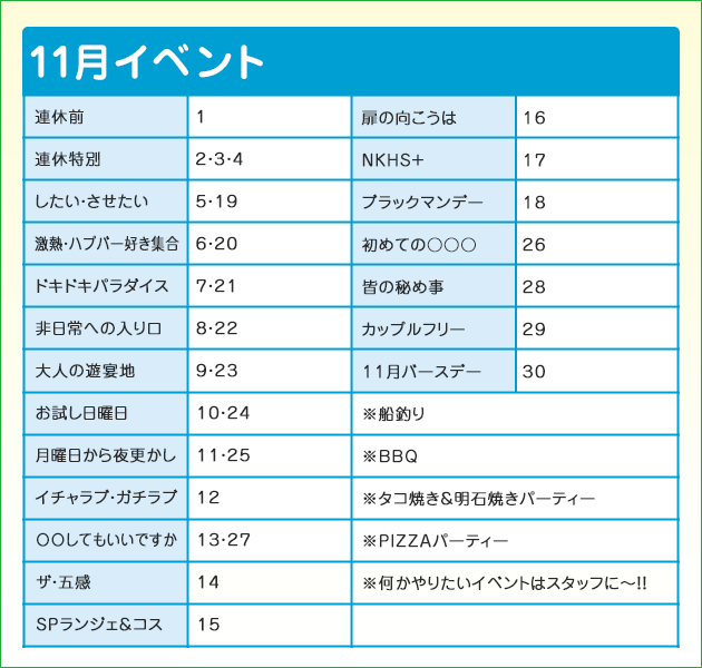 Cxĝm点