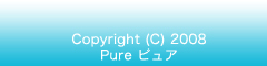 Copyright (C) 2008 Pure߭ 